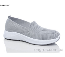 Сліпони Princess