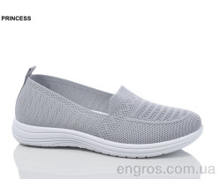 Сліпони Princess