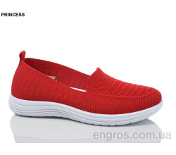 Сліпони Princess