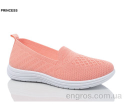 Сліпони Princess