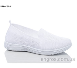 Сліпони Princess