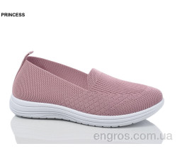 Сліпони Princess