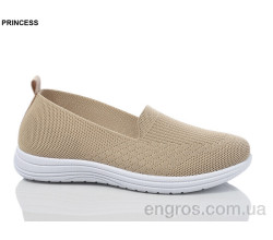 Сліпони Princess