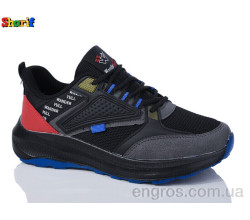 Кроссовки Sharif