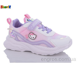 Кросівки Sharif