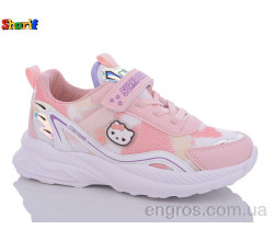 Кросівки Sharif