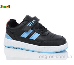 Кроссовки Sharif