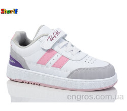 Кросівки Sharif