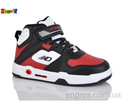 Кроссовки Sharif