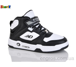 Кроссовки Sharif