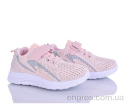 Кросівки LQD