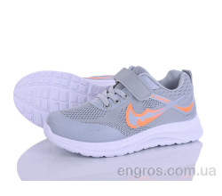 Кроссовки LQD