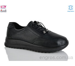 Кроссовки Gukkcr