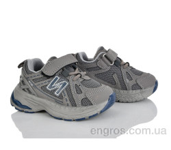 Кроссовки KIMBOO