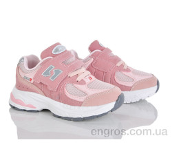 Кросівки KIMBOO