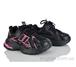 Кросівки KIMBOO