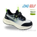 Кроссовки Jong Golf