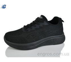 Кросівки Navigator