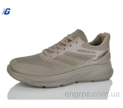 Кросівки Navigator