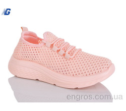 Кроссовки Navigator