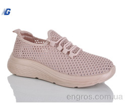 Кроссовки Navigator