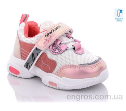 Кросівки Xifa kids