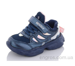 Кросівки Xifa kids