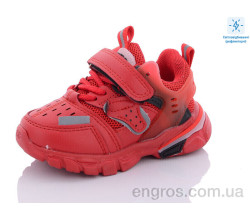 Кроссовки Xifa kids