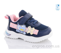 Кросівки Xifa kids