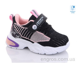 Кросівки Xifa kids