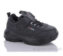 Кроссовки Xifa kids