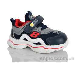 Кроссовки Xifa kids