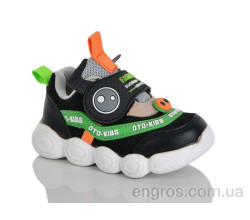 Кроссовки Xifa kids