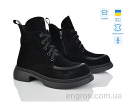 Черевики Ailinda