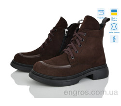 Черевики Ailinda