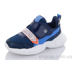 Кросівки Xifa kids