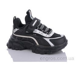 Кроссовки Xifa kids