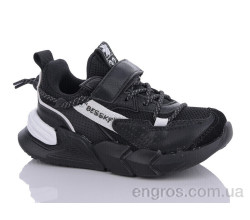 Кроссовки Xifa kids