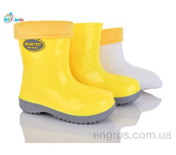 Резиновая обувь BBT