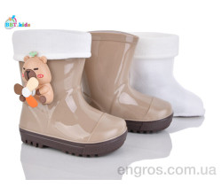 Резиновая обувь BBT