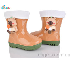 Резиновая обувь BBT