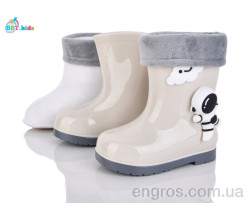 Резиновая обувь BBT