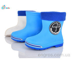 Резиновая обувь BBT