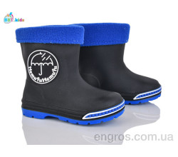 Резиновая обувь BBT