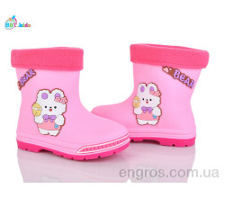 Резиновая обувь BBT