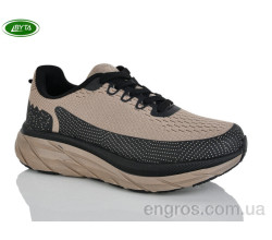 Кроссовки Bayota