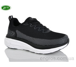 Кроссовки Bayota