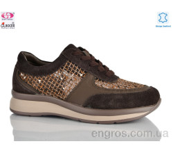 Кроссовки Gukkcr