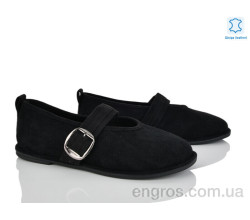 Балетки Loretta