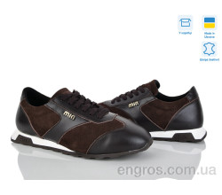 Кросівки Fat Fox-Tamei